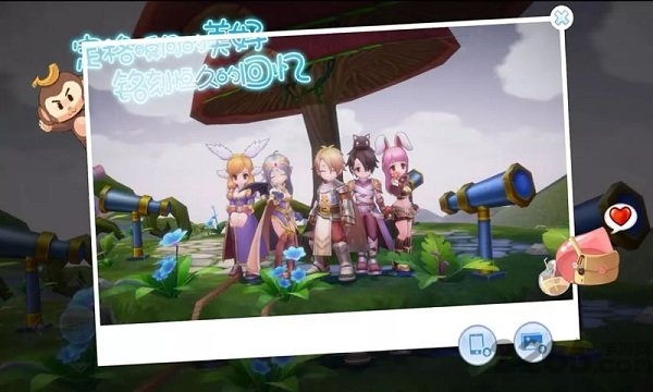 仙境传说RO:爱如初见最新版 仙境传说RO:爱如初见手游下载