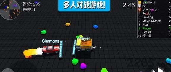 极速飘移撞车王大作战破解版 极速飘移撞车王无限金币版