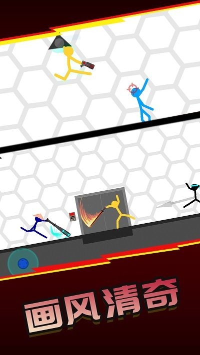 超神火柴人逃脱手游