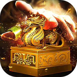 3975游戏朕的国战