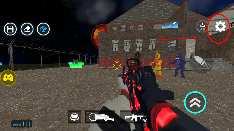 马桶人太空沙盒中文版辅助菜单教程 马桶人太空沙盒破解版教程