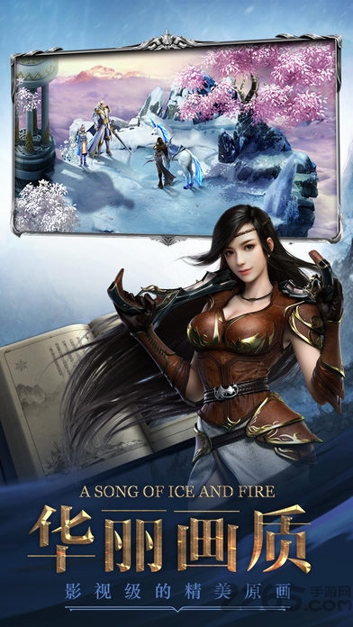 魔剑奇兵国际版