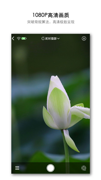 ATLI相机应用 ATLI相机最新版本下载