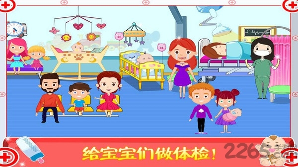 糖糖小镇医生护士游戏