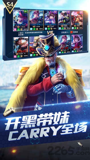 枪神对决网易版