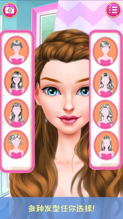 宝宝理发模拟游戏