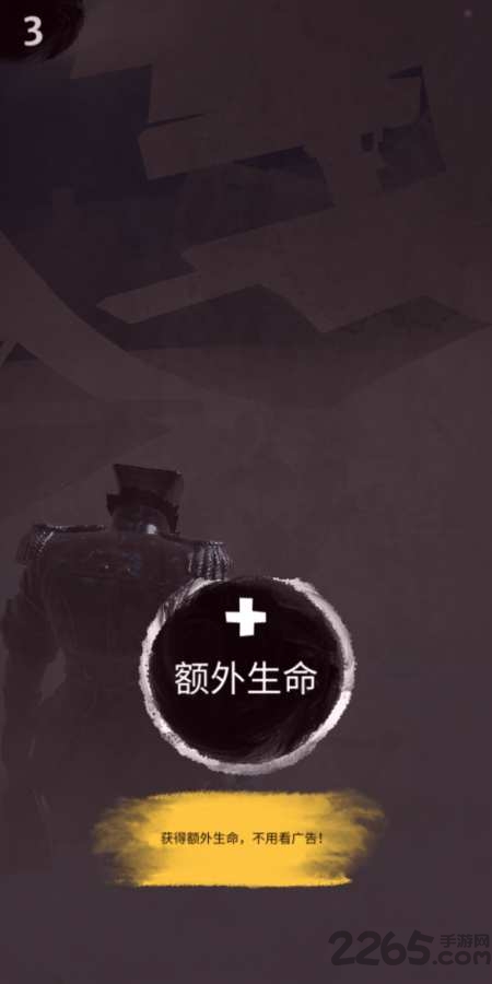 99名死亡海盗最新版 99名死亡海盗游戏下载