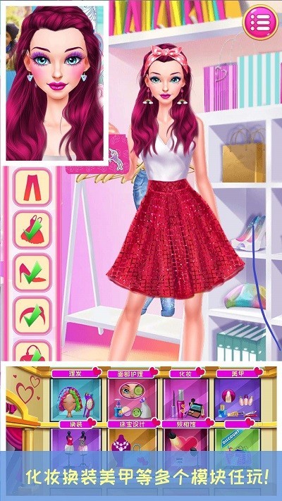 宝宝理发模拟游戏