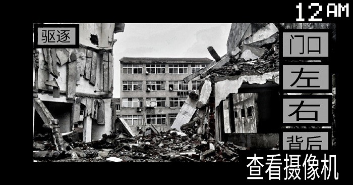 小猪佩奇的午夜后宫丧尸版