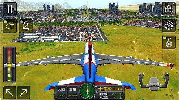 3D高空模拟飞行最新版 3D高空模拟飞行手游下载