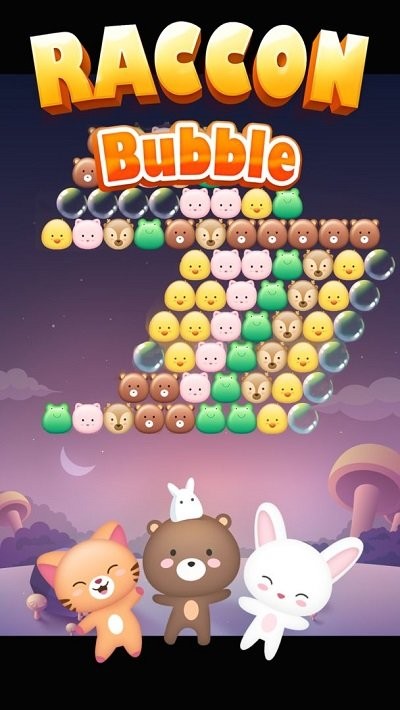 浣熊泡泡龙手机版