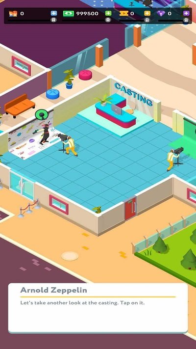 电视节目大亨手机版