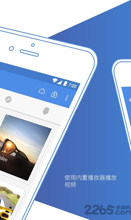 galleryvault隐秘图库app