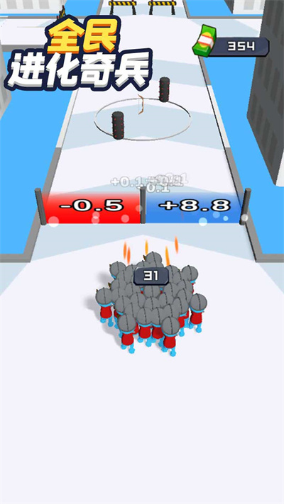 全民进化奇兵小游戏