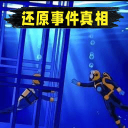 规则怪谈惊魂游戏