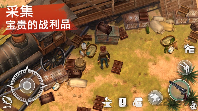 西部土地生存内置菜单最新版(Westland Survival)