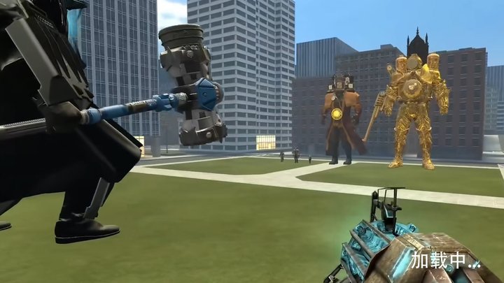 暴走的马桶人游戏最新版