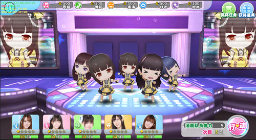 星梦学院手游最新版 星梦学院游戏下载官方版