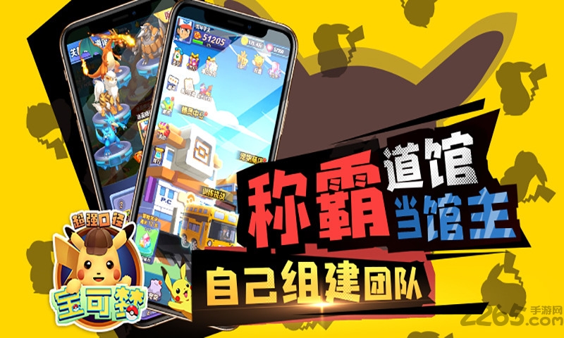 超强口径 超强口径下载