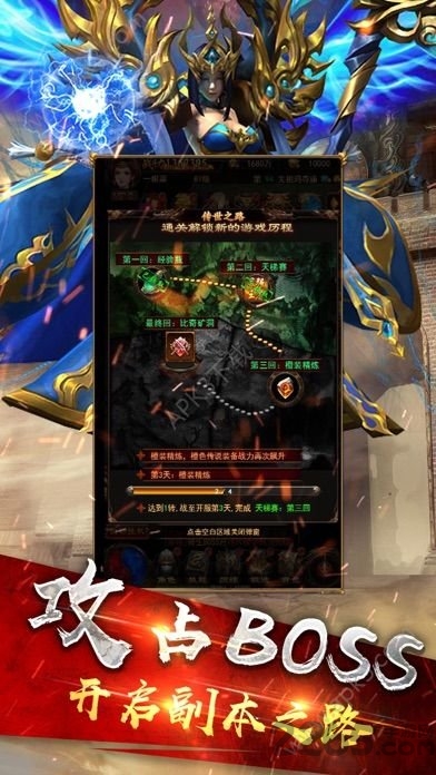 无赦霸业满vbt版