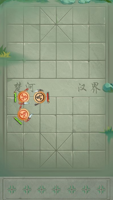 像棋不象棋游戏