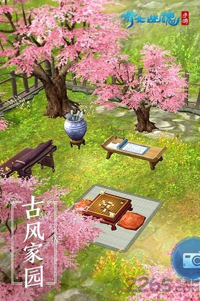 倩女幽魂乐玩版