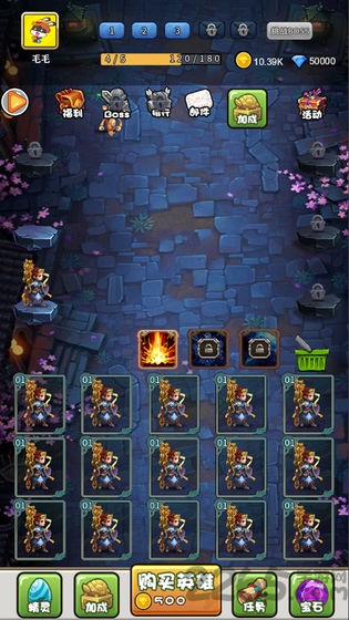 合成契约最新版