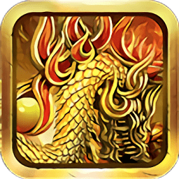 烈焰烽神手游bt版