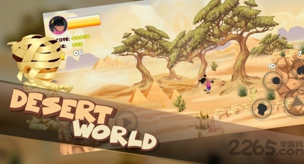 邻居四兄弟游戏 邻居四兄弟手机版下载