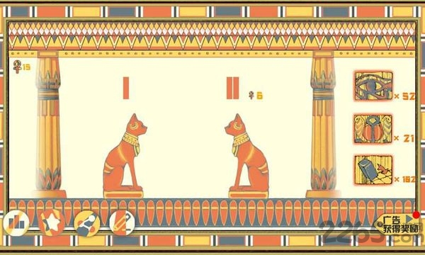 翻滚旅程碑最新版