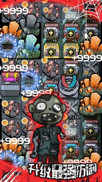 《猛鬼病娇同桌》手机版 《猛鬼病娇同桌》游戏下载