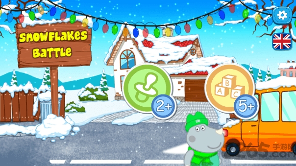 小猪佩奇冬季比赛最新版
