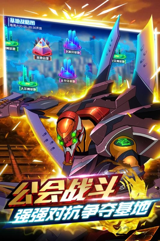 新世纪福音战士适格者破解版