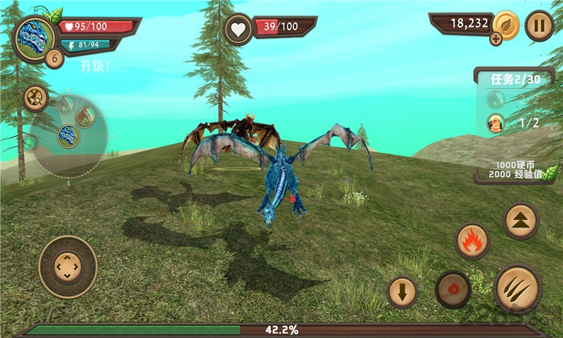 终极飞龙模拟器中文破解版