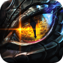 网易趣炫莽荒纪官方版