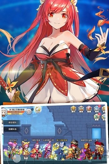 大冒险世界3975版