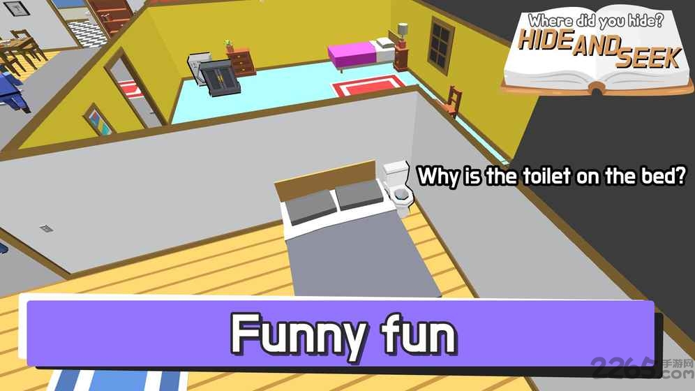 躲猫猫大作战360版