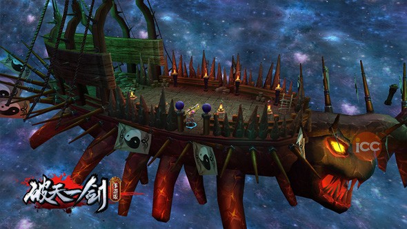 新破天一剑公益服 新破天一剑sf下载