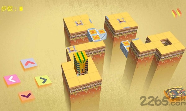 翻滚旅程碑最新版