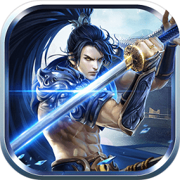 邑世3456独战乾坤 v1.1