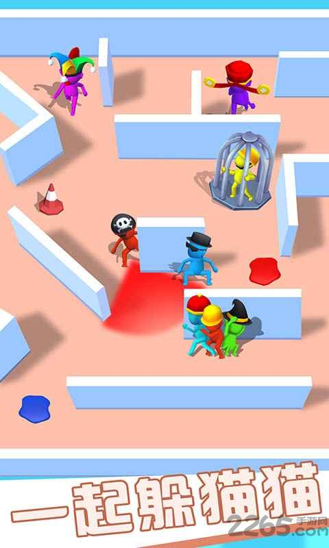 你来抓我呀最新版