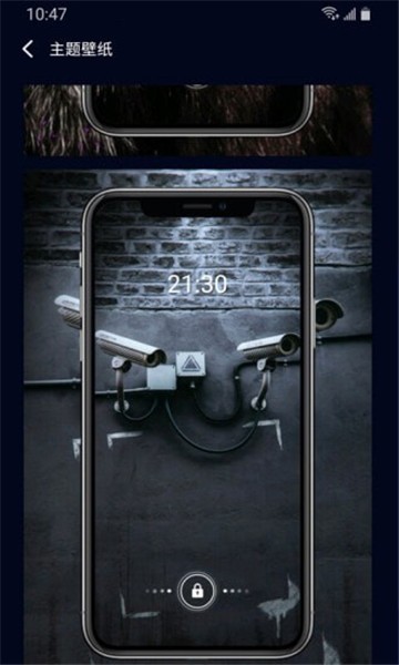 超3D壁纸手机版 超3D壁纸app下载