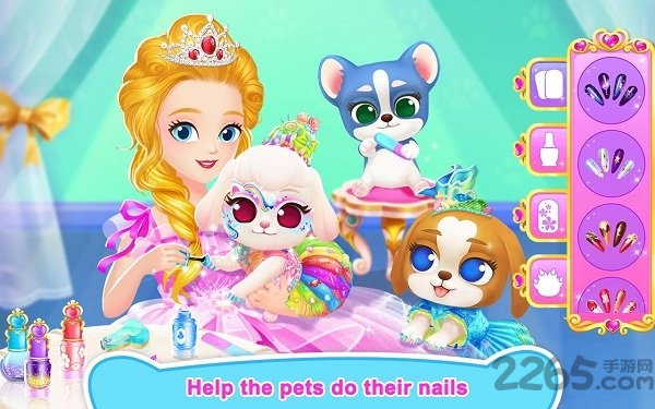 莉比小公主之宠物沙龙中文破解版