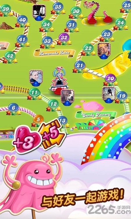 糖果传奇国际最新版本(candy crush saga)