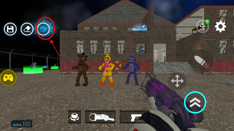 马桶人太空沙盒中文版辅助菜单教程 马桶人太空沙盒破解版教程