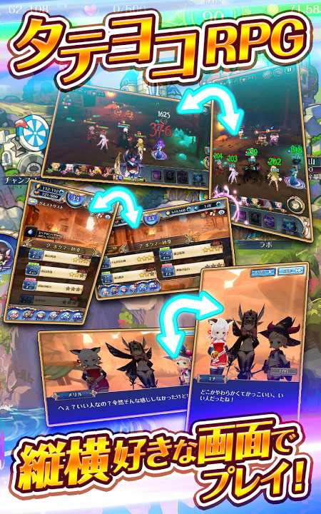 传送门骑士属性点人物存档 传送门骑士无限水源下载