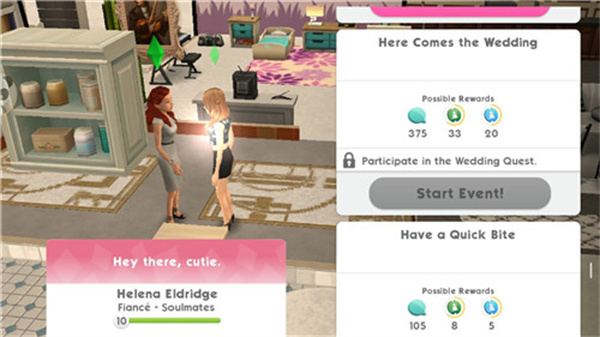 模拟人生移动版国际服结婚教程 模拟人生移动版国际服结婚攻略