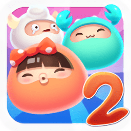 星座萌萌哒2最新版