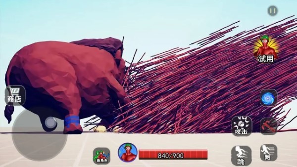 全面战争模拟世界游戏 全面战争模拟世界最新版下载