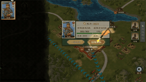 乱世终结战怎么玩 乱世终结战新手攻略大全